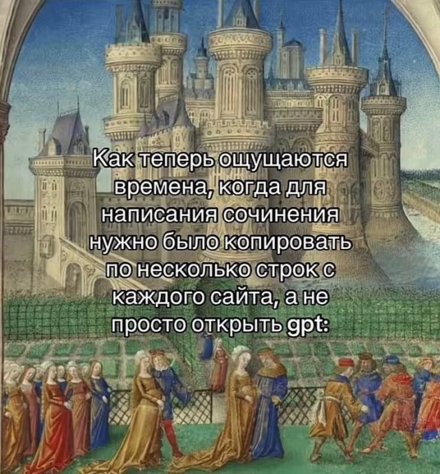 картинка a4a1a155b0 20903720