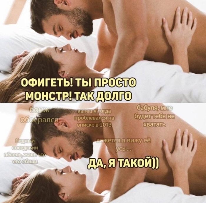 картинка a71ce70186 chernyj jumor v memah dlja teh kto gotov k ostrote 17