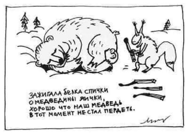 картинка a7558eda0b 20869493