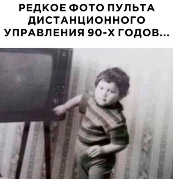 картинка a7e08f5d90 chernyj jumor dlja izbrannyh podborka shutok ne dlja slabonervnyh 24