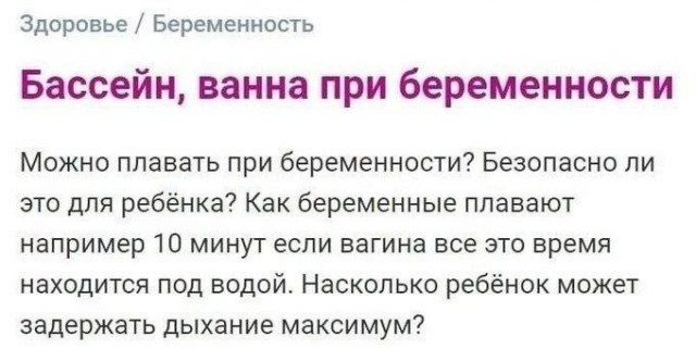 картинка a84bf2bac0 20919381