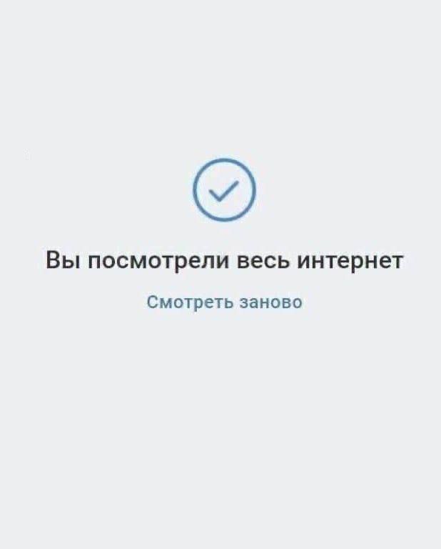 картинка a85254aa6b 20918370