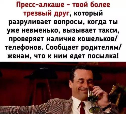 картинка a95ac5ba1b 20920822