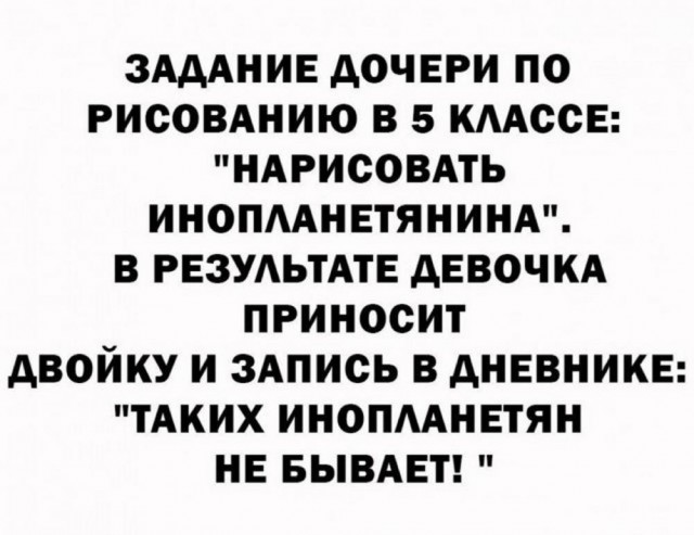 картинка a9be5e792e 20883526