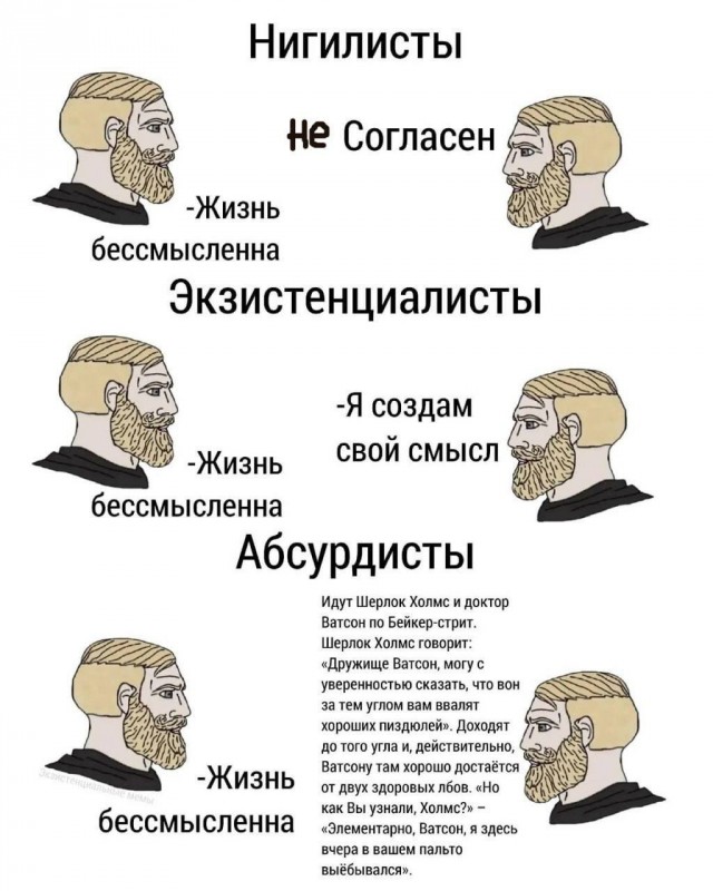 картинка a9f54ebbdd 20883476