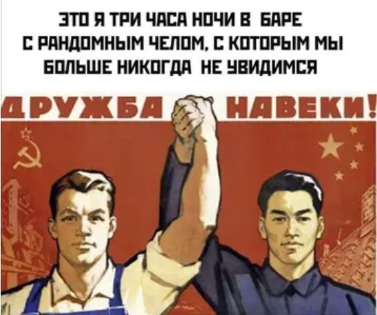 картинка aa507e8e11 vnimanie vzroslye gotovtes k doze chernogo jumora kotoryj ne ostavit ravnodushnym nikogo 3