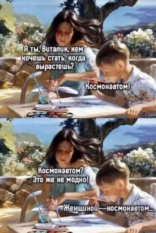 Выходные + смешные мемы = идеальное настроение! Забудь, самые, Проведи, позитива, заряд, подарят, настроение, поднимут, гарантированно, которые, уморительные, отобрали, скуку, тщательно, смехом, искренним, эмоциями, яркими, наполнены, будут