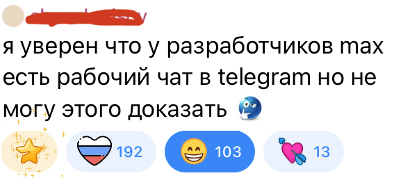 картинка aabeea3e89 memy kommentarii smeh 15