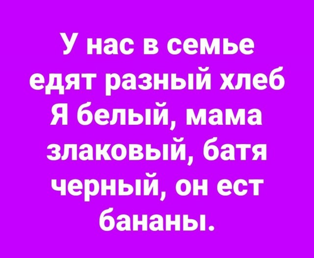 картинка ab32a8e045 20918119