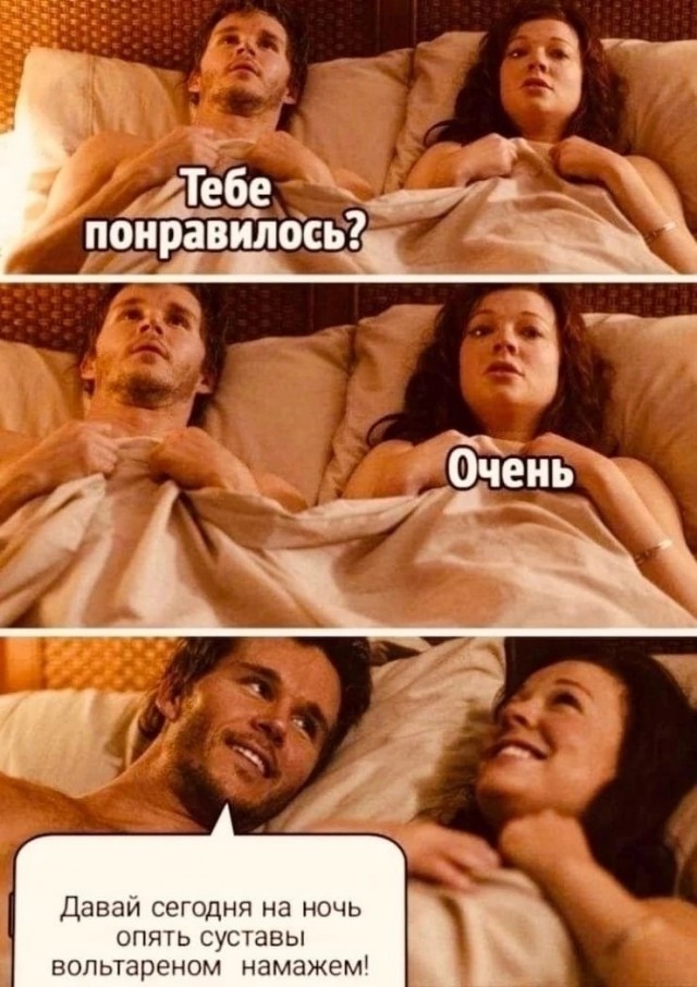 картинка ab7b2299ca 20881761