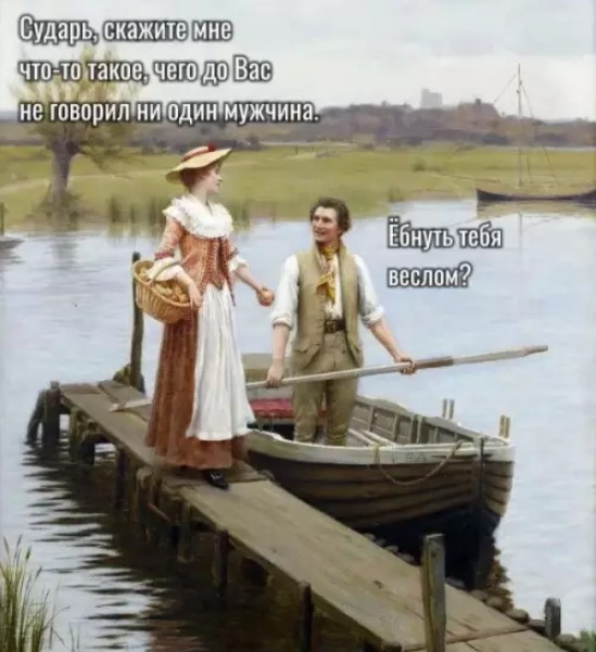 Мы собрали для вас ЛУЧШИЙ СБОРНИК МЕМОВ, который растопит даже самое хмурое настроение! Забудьте, которые, делитесь, наслаждайтесь, ситуаций, абсурдных, шуток, здесь, найдется, чтото, каждогоГарантированное, поднятие, настроения, стрессе, просто, упустите, моментом, улыбкуРазнообразие, зарядиться, позитивом