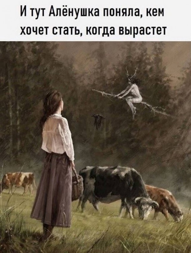 картинка acc1c8ae29 20883575