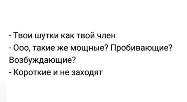 картинка ad00e60a68 20851318