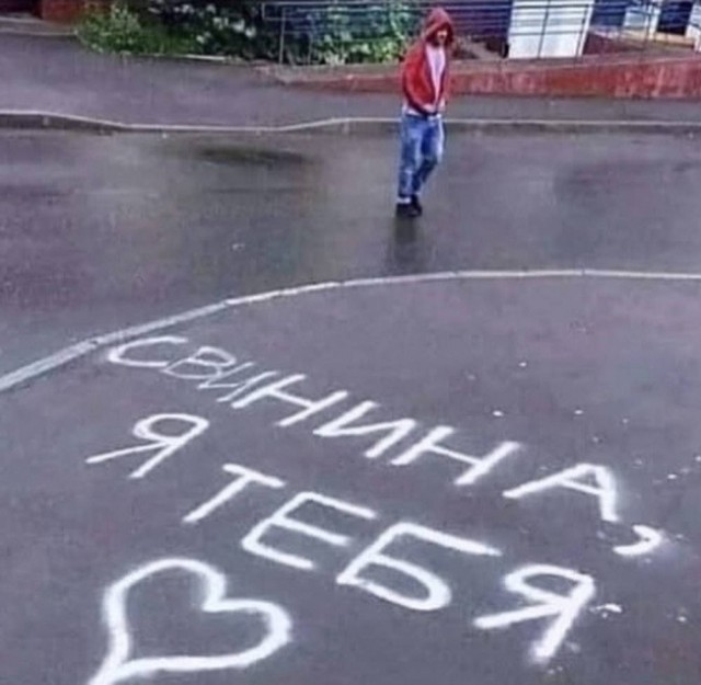 картинка aeae6c47c5 20869369