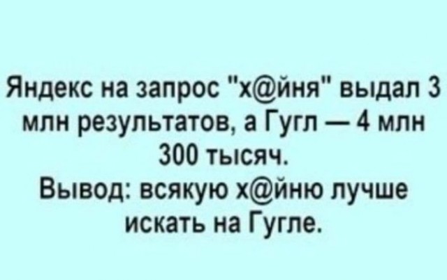 картинка aebbd3c2bd 20848890