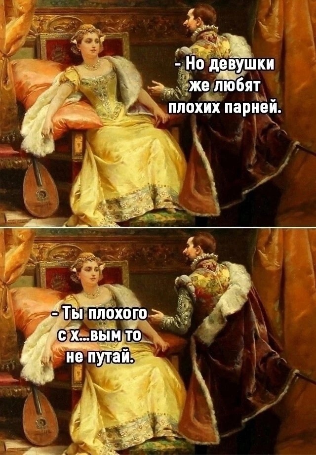 Лучшие мемы ушедшей недели: Зарядись позитивом! чтобы, качестве, каждый, точно, каждой, мемов, Устали, подобрали, настроения, поднятие, всёГарантированное, охватили, попкультуры, политики, отношений, ситуаций, повседневных, днейРазнообразие, последние, интернете