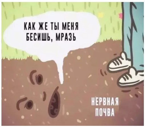 картинка b0a4672328 malenkaja pjatnica uzhe zdes podnimaem nastroenie v seredine nedeli 7