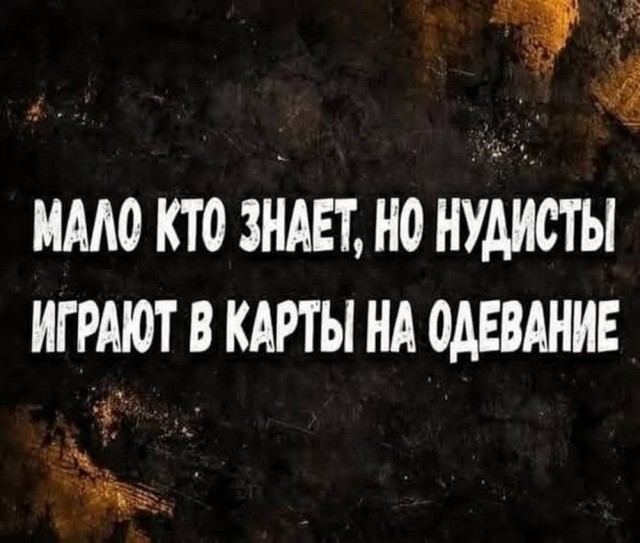 Улыбнитесь шире! Новый сборник шуток и приколов уже здесь, чтобы поднять вам настроение! каждая, Тогда, настроения, Устали, поездку, Готовы, веселья, искреннего, минут, несколько, подарят, просто, скрасят, скучную, смеха, тяжелого, после, расслабиться, помогут, ситуации
