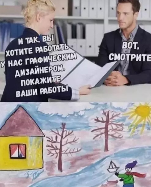 Мы собрали для вас ЛУЧШИЙ СБОРНИК МЕМОВ, который растопит даже самое хмурое настроение! Забудьте, которые, делитесь, наслаждайтесь, ситуаций, абсурдных, шуток, здесь, найдется, чтото, каждогоГарантированное, поднятие, настроения, стрессе, просто, упустите, моментом, улыбкуРазнообразие, зарядиться, позитивом