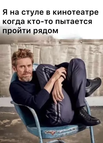 Ура, выходные! 🎉 Время отдохнуть, расслабиться и зарядиться позитивом. может, которые, только, будет, дальше, смеха, взрыву, Готовьтесь, хохотать, улыбнуться, заставят, точно, надписями, лучше, картинки, лучшие, самыесамые, собрали, шуток, уморительных