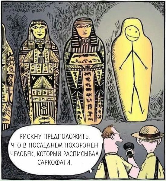 Выходные + смешные мемы = идеальное настроение! Забудь, самые, Проведи, позитива, заряд, подарят, настроение, поднимут, гарантированно, которые, уморительные, отобрали, скуку, тщательно, смехом, искренним, эмоциями, яркими, наполнены, будут