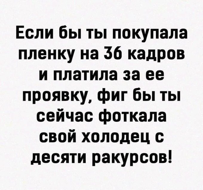 картинка b30ddeac70 00000