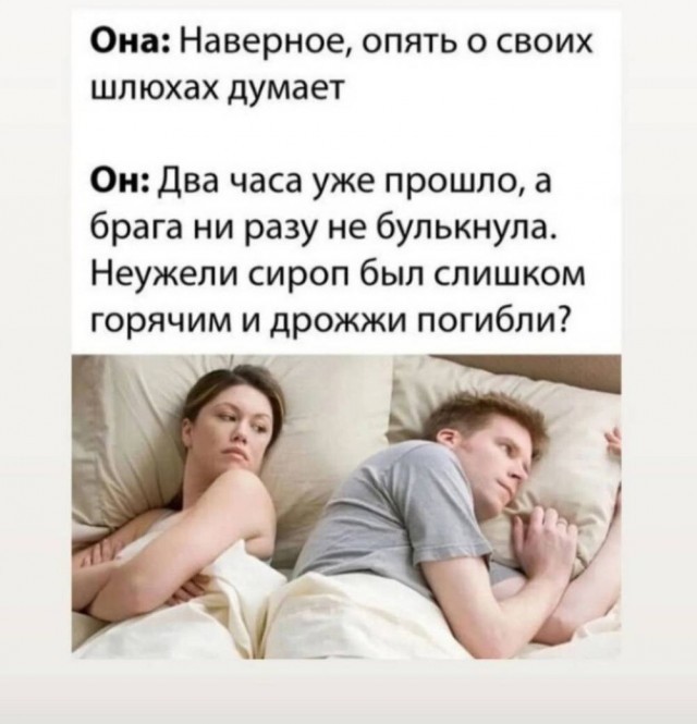 картинка b3fe5fa54f 20869374