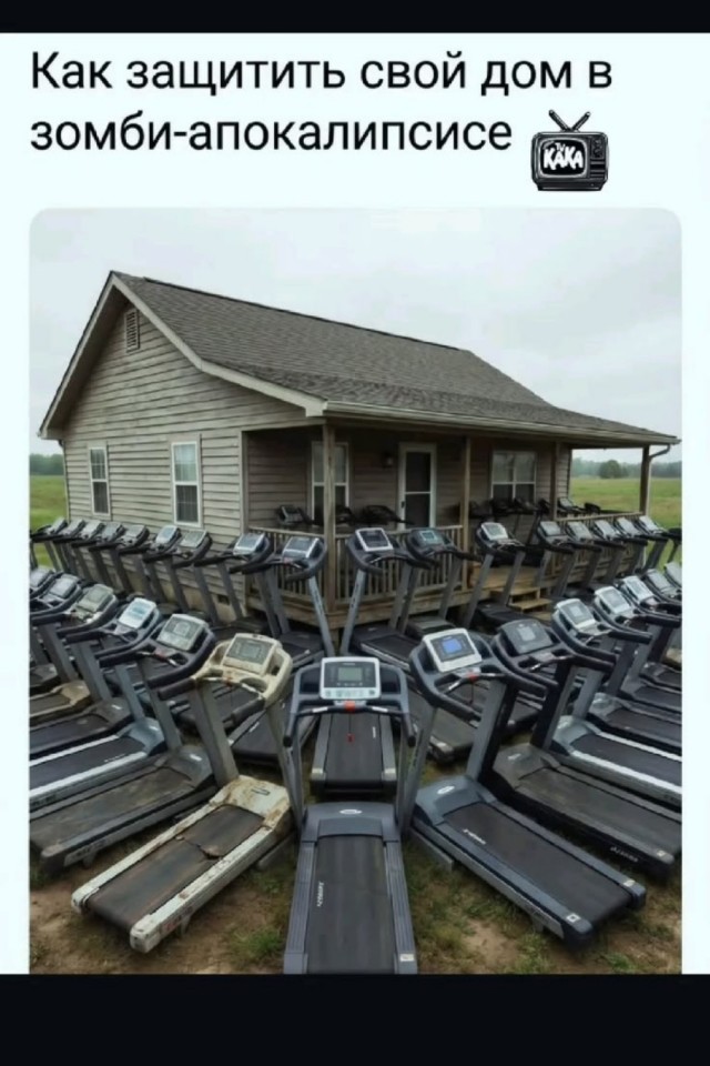 Устали от будней? Хочется улыбнуться? Тогда вам сюда! собрали, просто, делитесь, смейтесь, Листайте, позитива, настроение, отличное, Гарантируем, наслаждайтесь, заботах, свежую, Забудьте, надписями, картинках, мемах, юмора, отборного, самого, порцию