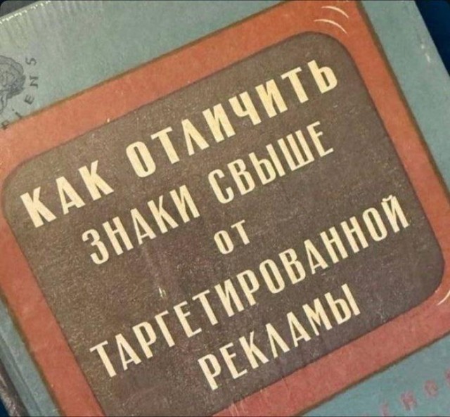 Ура, выходные! 🎉 Время отдохнуть, расслабиться и зарядиться позитивом. может, которые, только, будет, дальше, смеха, взрыву, Готовьтесь, хохотать, улыбнуться, заставят, точно, надписями, лучше, картинки, лучшие, самыесамые, собрали, шуток, уморительных