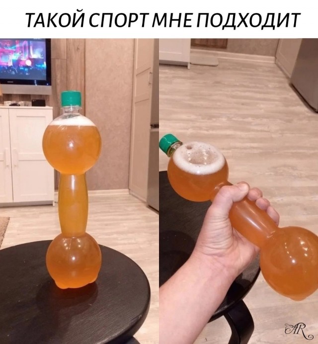 картинка b49914f972 20885131