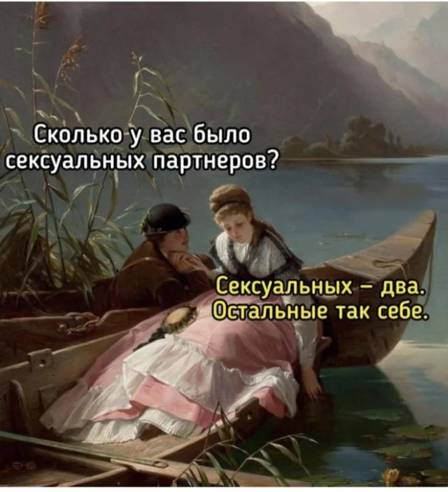 Ура, пятница! 🥳 Заряд позитива для идеального начала выходных пятница, смешных, пятницу, сделают, точно, шутки, настроения, хорошего, заряду, Приготовьтесь, позитивных, надписями, картинок, мемов, самых, неделю, порцию, новую, подготовили, позитивным