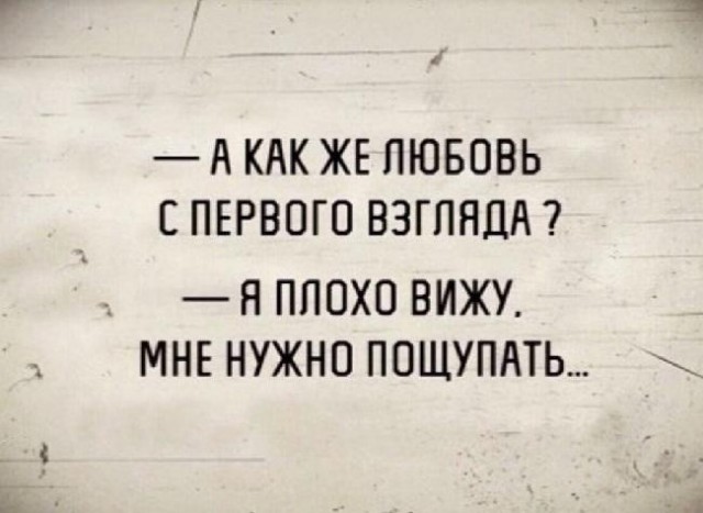 Выходные + смешные мемы = идеальное настроение! Забудь, самые, Проведи, позитива, заряд, подарят, настроение, поднимут, гарантированно, которые, уморительные, отобрали, скуку, тщательно, смехом, искренним, эмоциями, яркими, наполнены, будут