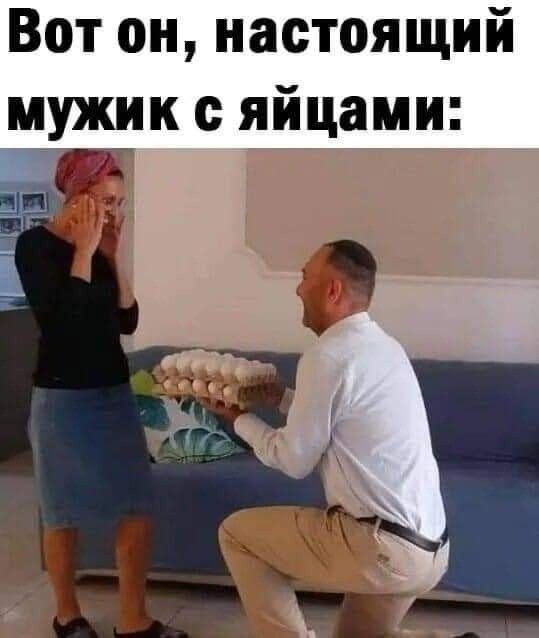 Устали от будней? Хочется улыбнуться? Тогда вам сюда! собрали, просто, делитесь, смейтесь, Листайте, позитива, настроение, отличное, Гарантируем, наслаждайтесь, заботах, свежую, Забудьте, надписями, картинках, мемах, юмора, отборного, самого, порцию