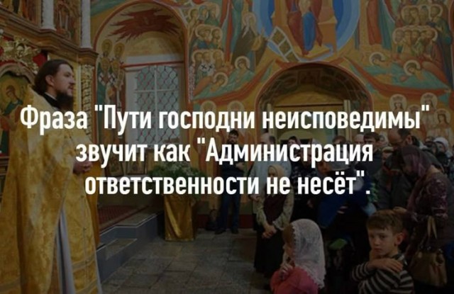 Понедельник не так уж и страшен! 😉 неделю, понедельник, Привет, получайте, 😊Готовы, зарядиться, позитивом, Тогда, теряйте, времени, листайте, дальше, смеха, утреннего, хорошим, 😄🤣Пусть, станет, «тяжёлым, стартом», ярким