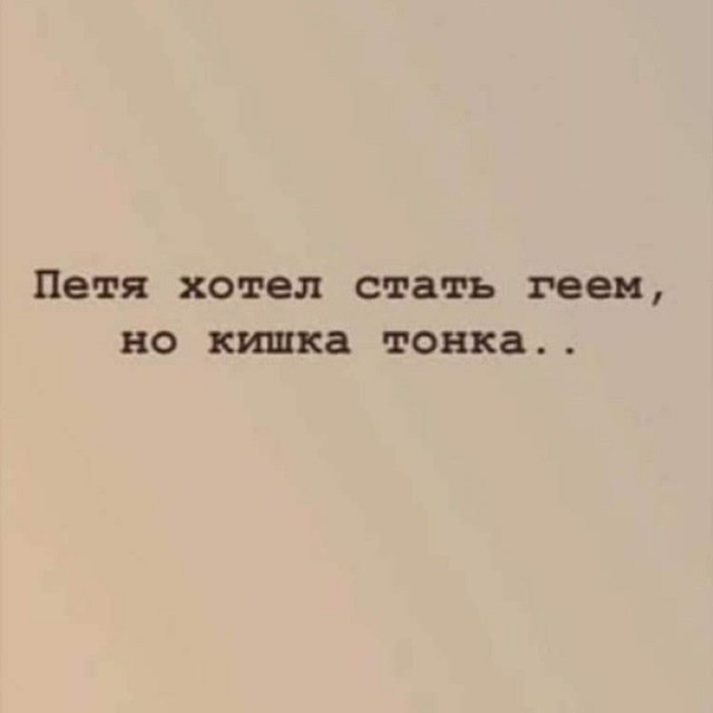 картинка b6851bad39 20851237