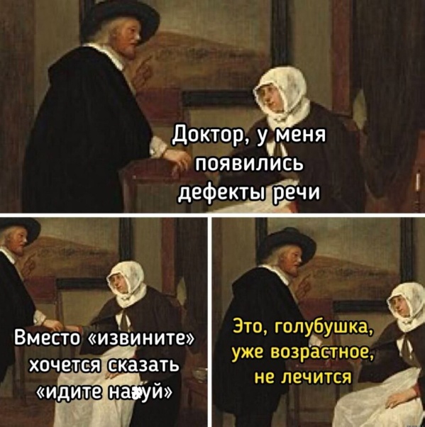 Устали от будней? Хочется улыбнуться? Тогда вам сюда! собрали, просто, делитесь, смейтесь, Листайте, позитива, настроение, отличное, Гарантируем, наслаждайтесь, заботах, свежую, Забудьте, надписями, картинках, мемах, юмора, отборного, самого, порцию