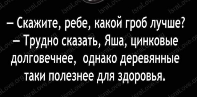 картинка b784236473 20882002