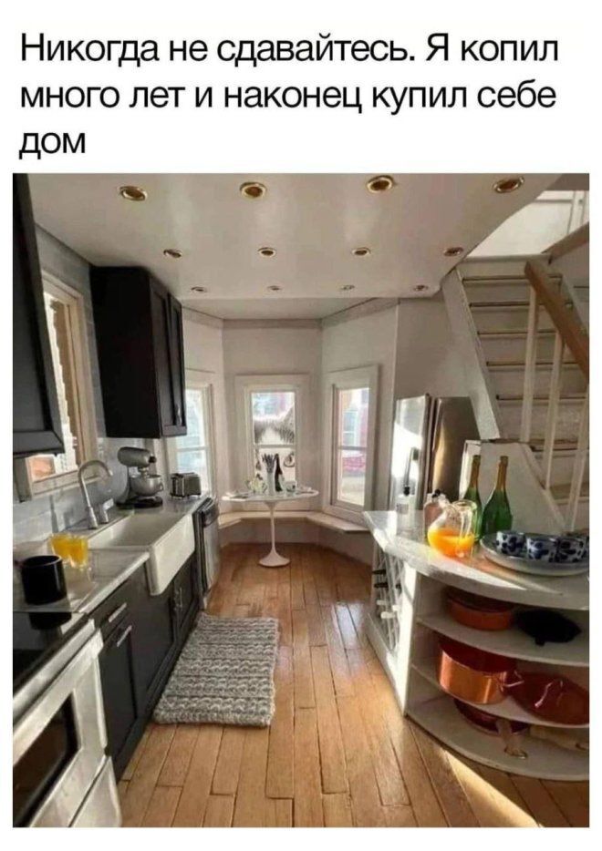 Утро начинается с улыбки! ☀️ Свежая порция мемов для отличного настроения! мемов, чегото, чтобы, самые, юмора, Устали, сделать, потому, ситуации, абсурдные, повороты, смешнымиНеожиданные, серьезные, юмором, знаем, именно, обыгранные, моментАктуальные, неподходящий, самый