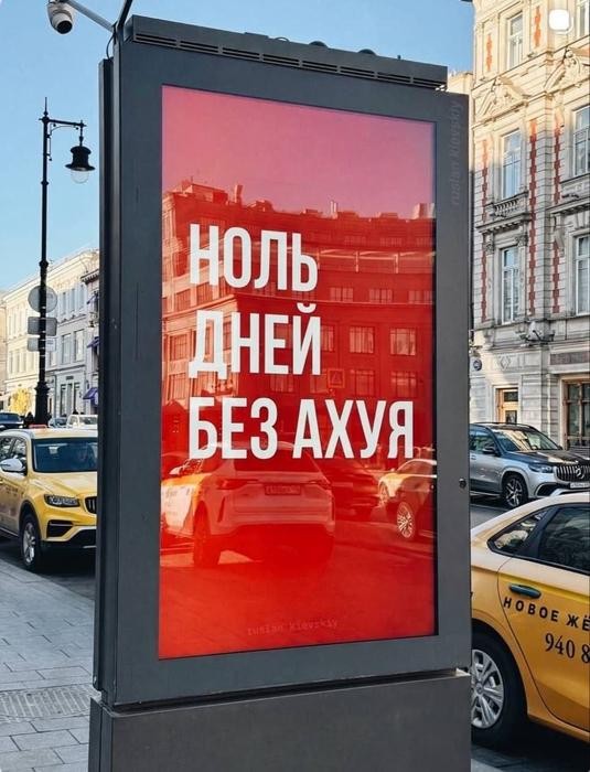 картинка b844cc44be 20903679