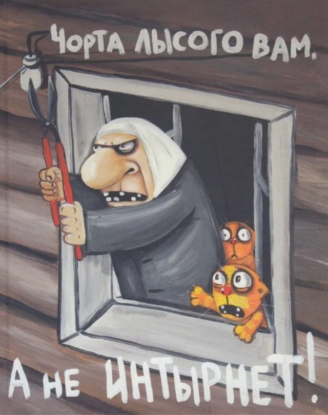 картинка b8581aa88e 20903017