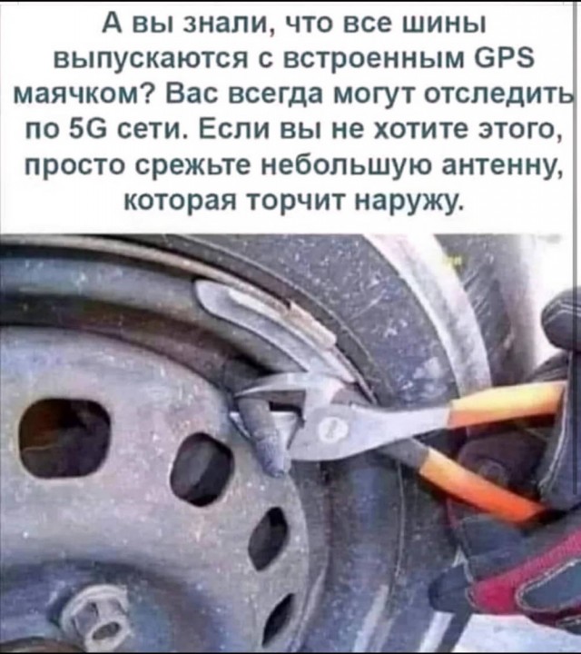 Устали от будней? Хочется улыбнуться? Тогда вам сюда! собрали, просто, делитесь, смейтесь, Листайте, позитива, настроение, отличное, Гарантируем, наслаждайтесь, заботах, свежую, Забудьте, надписями, картинках, мемах, юмора, отборного, самого, порцию