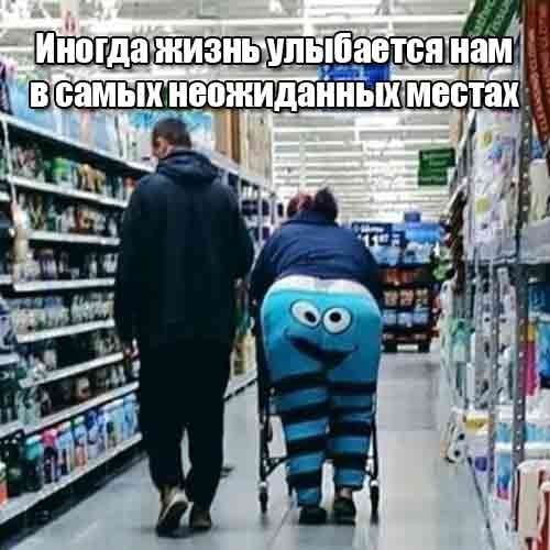 картинка b99be40138 gotovy k doze chernogo jumora ot kotorogo scheki zalivajutsja kraskoj 17