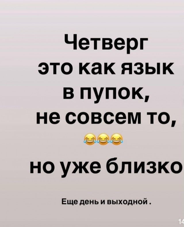 картинка b9dd73421b 20883477