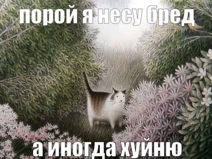 картинка ba123ab42a vnimanie jumor ne dlja vseh 7