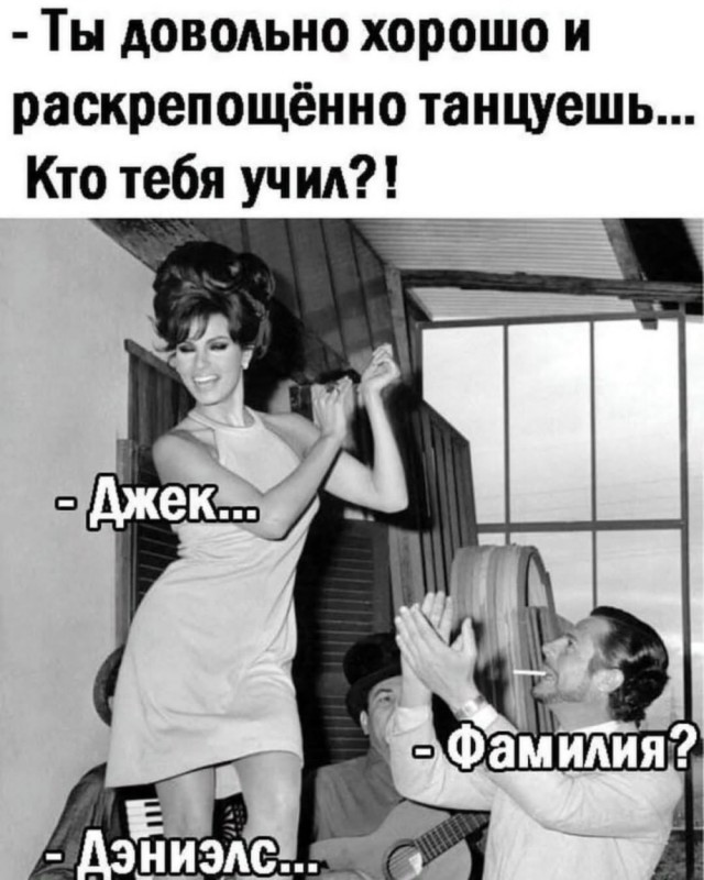 Лучшие мемы ушедшей недели: Зарядись позитивом! чтобы, качестве, каждый, точно, каждой, мемов, Устали, подобрали, настроения, поднятие, всёГарантированное, охватили, попкультуры, политики, отношений, ситуаций, повседневных, днейРазнообразие, последние, интернете