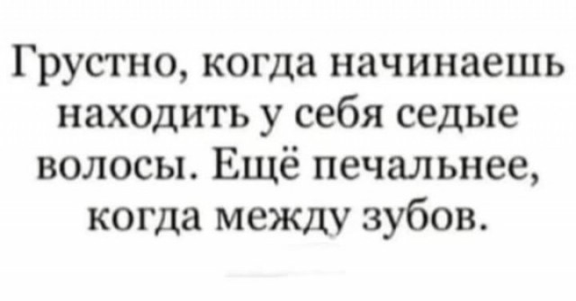 Пятница — время смеяться! Уморительная подборка мемов для отличного настроения 🎉 друзья, картинок, рабочей, долгой, после, настроение, поднимет, точно, подборка, смеяться, Готовьтесь, надписями, мемов, пятница, уморительных, порцию, свежую, самую, собрали, позитивным