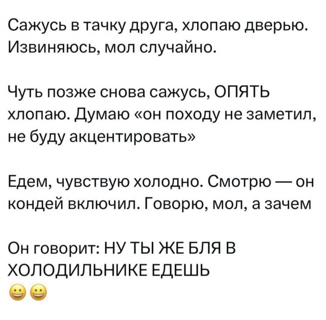 картинка bd760696b4 20918093