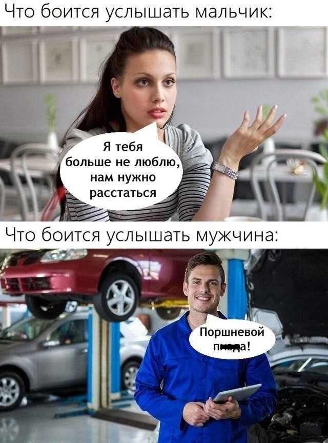 картинка bee4bfb1c7 20903014