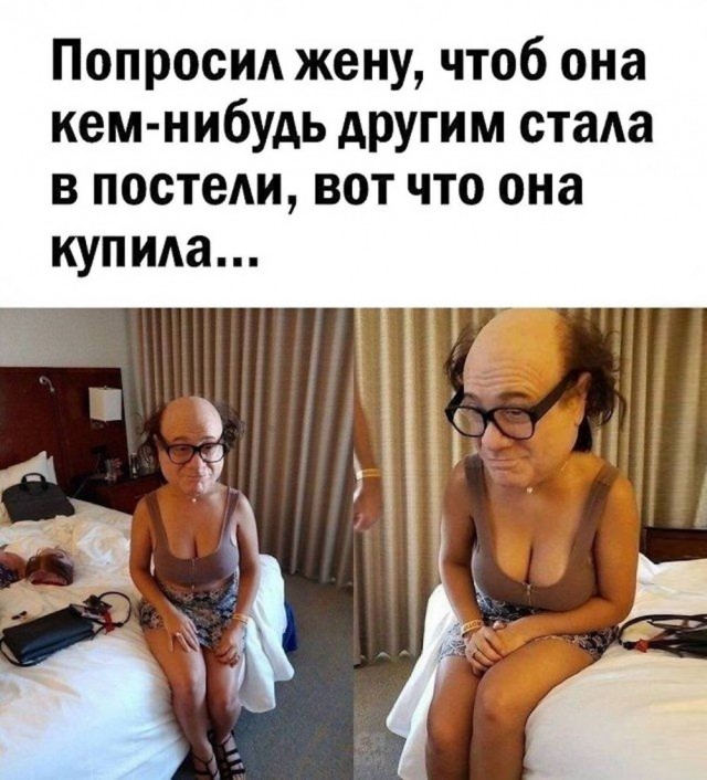 картинка bee7662321 20883577