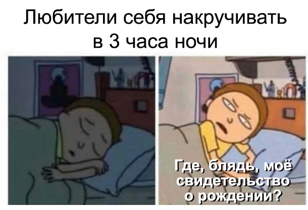 картинка bf0e28a44c 000000